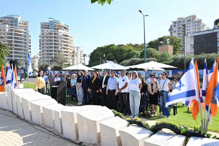 נתניה ציינה את יום הזיכרון הלאומי לציון שנה לאסון השבעה באוקטובר. הטקסים התקיימו היום, יום ראשון  27.10 כ